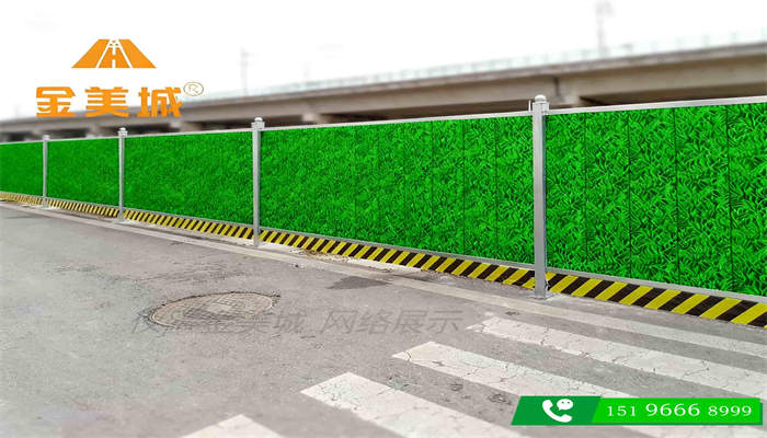 广安广安区装修公司采购给水管网铺设彩钢围挡 市政给水临时围蔽(图1) 广安广安区装修公司采购给水管网铺设彩钢围挡 市政给水临时围蔽(图1)