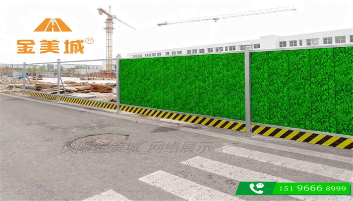 达州宣汉县巴文化主题公园项目金美城围挡厂3.0米高施工围挡夜间反光标识设置(图1) 达州宣汉县巴文化主题公园项目金美城围挡厂3.0米高施工围挡夜间反光标识设置(图1)