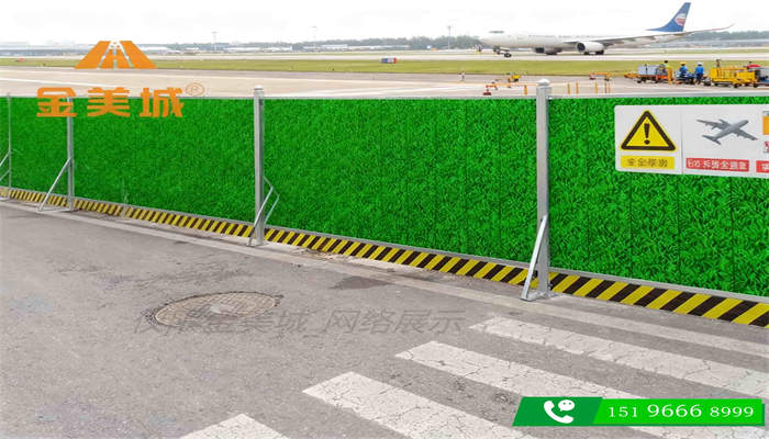 广汉彩钢围挡厂的施工围挡的配件质量好吗？**更换吗？(图2)