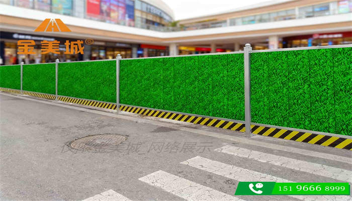 绵竹彩钢围挡厂的施工围挡的安装难度大吗?自己能装吗?(图2) 绵竹彩钢围挡厂的施工围挡的安装难度大吗?自己能装吗?(图2)