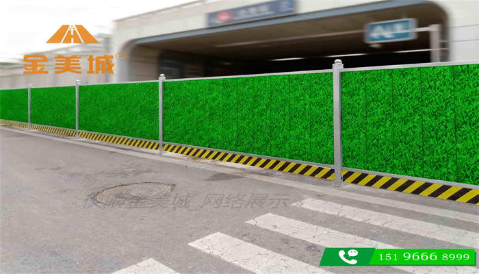 自贡自流井区绿化公司采购行道树种植彩钢围挡 市政绿化防护围挡(图1) 自贡自流井区绿化公司采购行道树种植彩钢围挡 市政绿化防护围挡(图1)