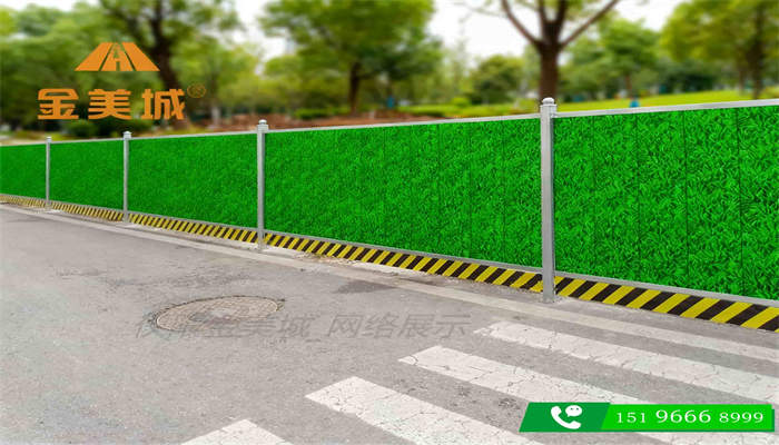 达州大竹县市政建设公司采购雨水管道敷设彩钢围挡 排水施工防护围挡(图1)