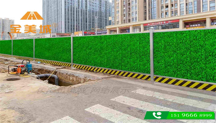 攀枝花干热气候下户外活动围挡,定制移动围挡成都金美城耐候材料说明(图1) 攀枝花干热气候下户外活动围挡,定制移动围挡成都金美城耐候材料说明(图1)