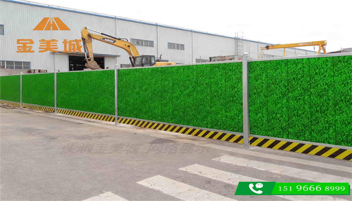 围挡被涂鸦了怎么清理？不伤板材的实用方法(图1)