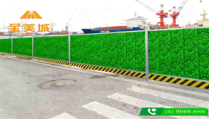 成都中高考期间临建围挡有哪些管理要求？(图1)