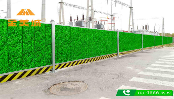 南充阆中市绿化公司采购护栏安装彩钢围挡 交通设施标准化围蔽(图1)