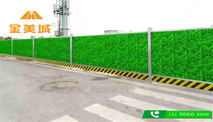 广安仪陇县装修公司采购化粪池施工彩钢围挡 市政排水防护设备(图1)