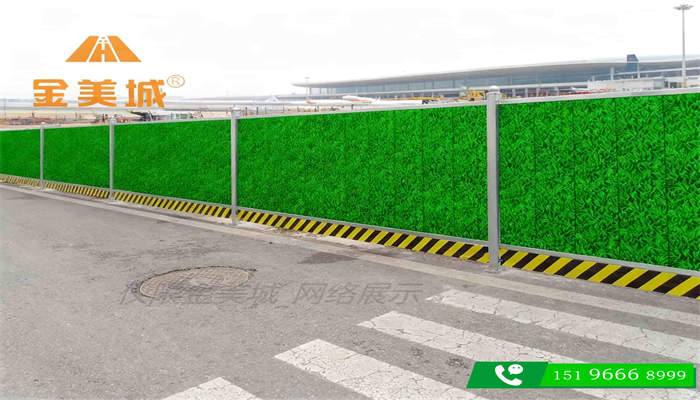 内江彩钢围挡厂的施工围挡有现货吗？交货时间要多久？(图1)