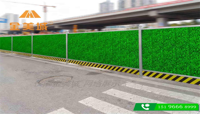 成都市工地围挡能否重复使用？合规条件与操作建议(图1)