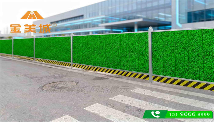 小型个体工程怎么买围挡?避坑采购清单(图1) 小型个体工程怎么买围挡?避坑采购清单(图1)