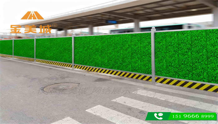 南充营山县城乡接合部项目2.5米高施工围挡防尘网加装规范说明