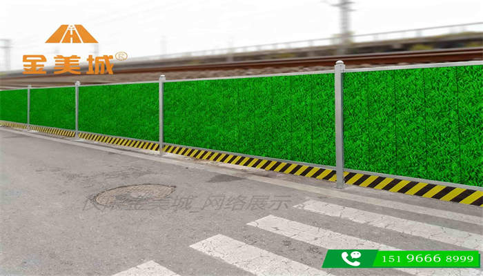 内江资中县装修公司采购绿化带整理彩钢围挡 市政绿化临时围蔽(图1)