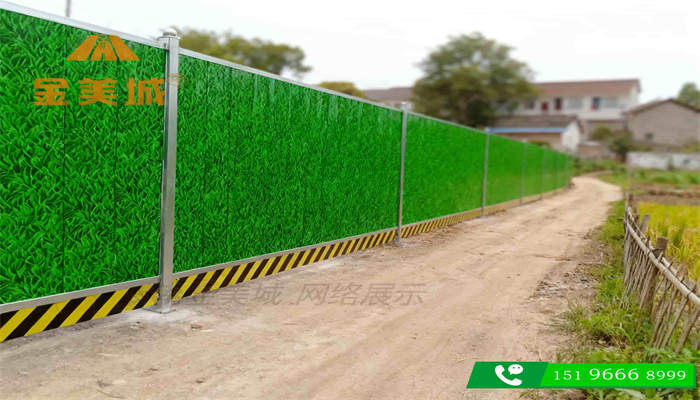 成都高新区临建围挡需接入智慧工地系统吗？(图1)