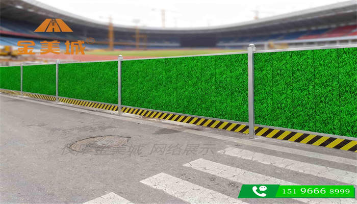 凉山州会理市道路施工围挡(图1)