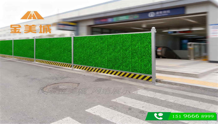 宜宾高县市政建设公司采购交通信号灯布设彩钢围挡 交通施工隔离设施(图1)