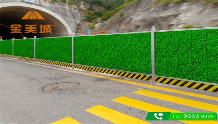 围挡立柱间距多少合适? 距安装有哪些隐患?(图1) 围挡立柱间距多少合适? 距安装有哪些隐患?(图1)