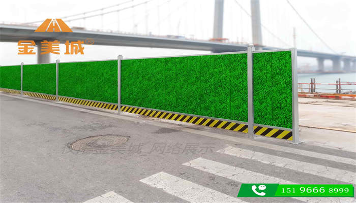 短期市政维修项目适合哪种围挡形式？(图1)