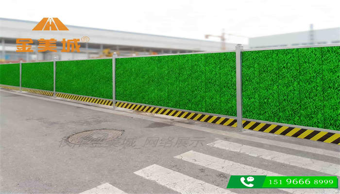 眉山东坡区建筑公司采购护栏安装彩钢围挡 市政交通安全防护(图1)