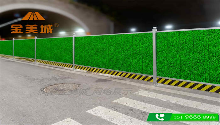 围挡底部缝隙太大被罚？封闭处理合规做法