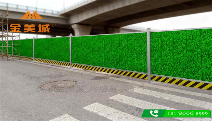 成都青羊区项目负责人采购雨水管道敷设彩钢围挡 排水工程安全围蔽(图1) 成都青羊区项目负责人采购雨水管道敷设彩钢围挡 排水工程安全围蔽(图1)