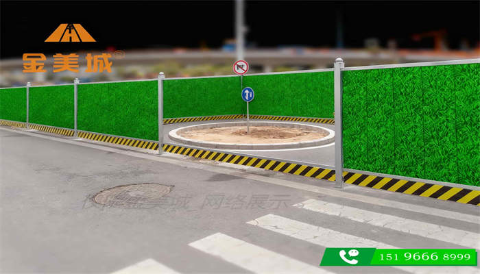 绵阳江油市项目负责人采购检查井砌筑彩钢围挡 排水工程安全设施(图1)