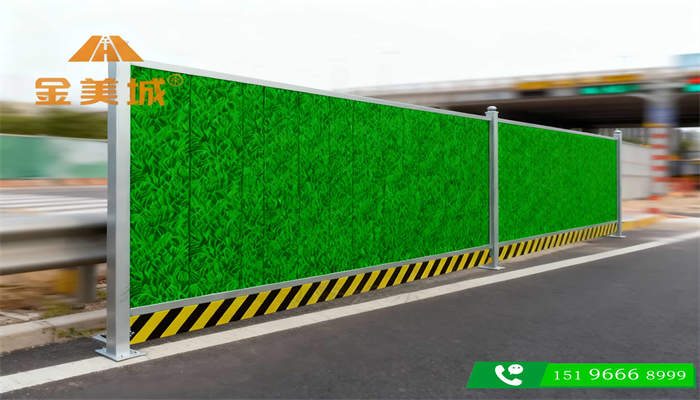 宜宾江安县市政建设公司采购消防栓安装彩钢围挡 给水施工防护设备(图1) 宜宾江安县市政建设公司采购消防栓安装彩钢围挡 给水施工防护设备(图1)