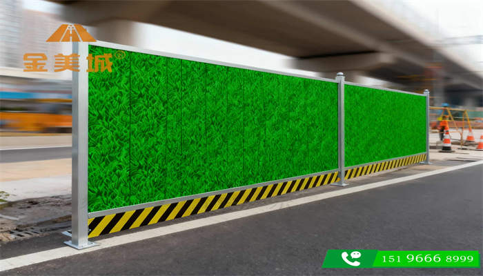 二手围挡能用吗?采购时如何辨别翻新与 品?(图1) 二手围挡能用吗?采购时如何辨别翻新与 品?(图1)