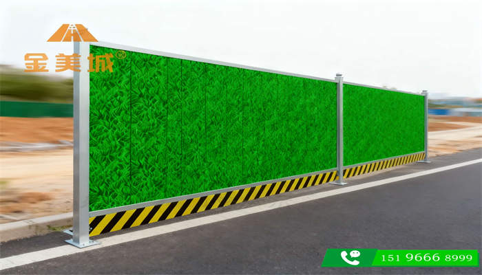 学校、医院周边围挡有什么　殊要求？(图1)