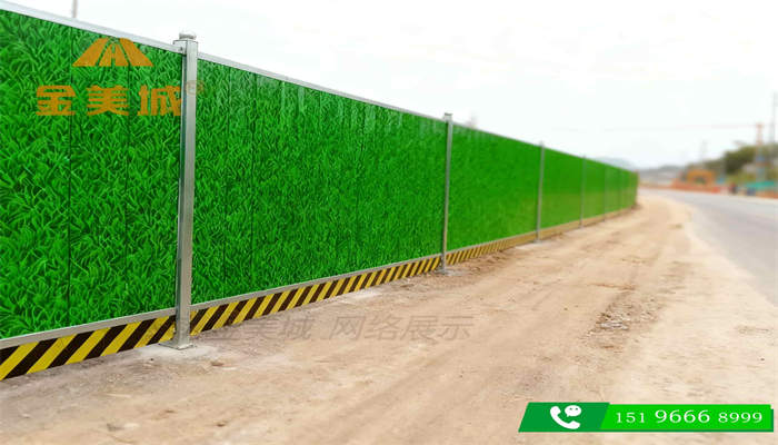 广元山区临时便道施工,定制移动围挡成都金美城厂家直供地形适应性说明(图1) 广元山区临时便道施工,定制移动围挡成都金美城厂家直供地形适应性说明(图1)