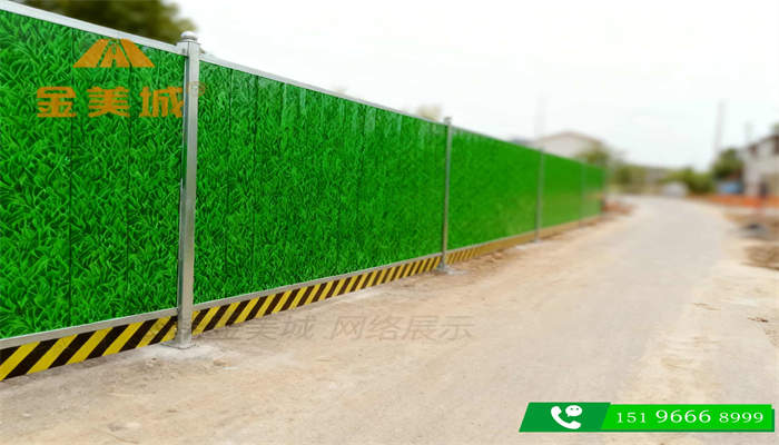 峨眉山彩钢围挡厂的施工围挡的高度有哪些可选?(图1) 峨眉山彩钢围挡厂的施工围挡的高度有哪些可选?(图1)