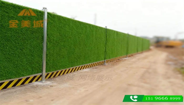 广元利州区绿化公司采购交通信号灯布设彩钢围挡 交通施工安全防护(图1)