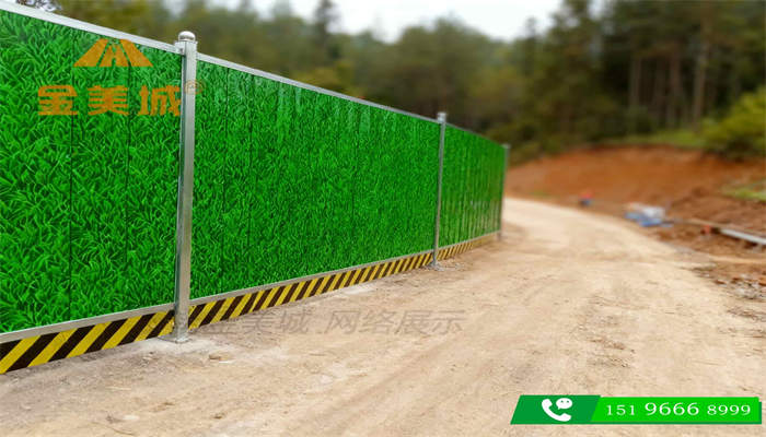 围挡安装需要资质吗?个人或小包工头能否自装?(图1) 围挡安装需要资质吗?个人或小包工头能否自装?(图1)