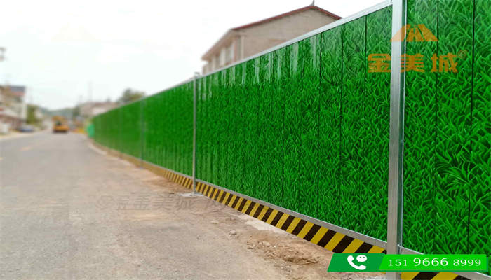 围挡维护谁负责?日常巡检该查哪些项目?(图1) 围挡维护谁负责?日常巡检该查哪些项目?(图1)