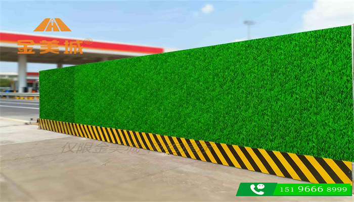 雅安荥经县市政建设公司采购阀门井施工彩钢围挡 市政给水围蔽设备(图1)