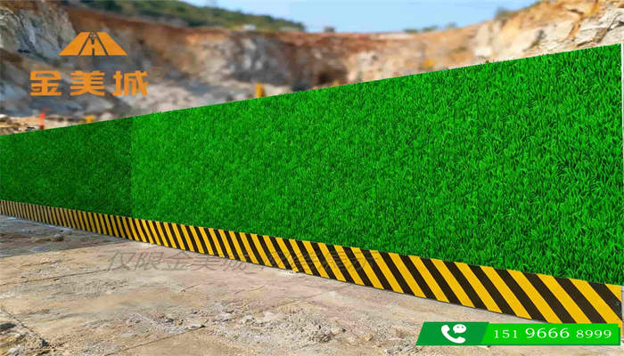 模块化围挡安装教程:2人半天装完100米(图1) 模块化围挡安装教程:2人半天装完100米(图1)