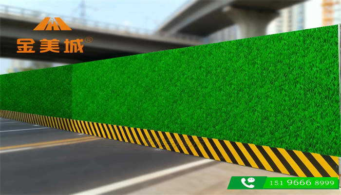 2025工地围挡新规：高度、公益广告占比都有新要求(图1)