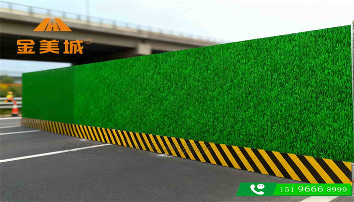 个体施工队买围挡:控制成本又合规的技巧(图1) 个体施工队买围挡:控制成本又合规的技巧(图1)