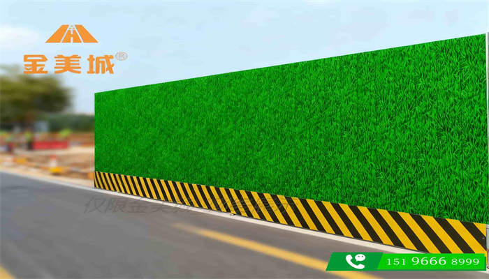 围挡高度有规定吗?市政、房建、临街路段标准汇总(图1) 围挡高度有规定吗?市政、房建、临街路段标准汇总(图1)