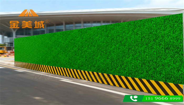 四川临建围挡拆*后材料如何合规处置？(图1)