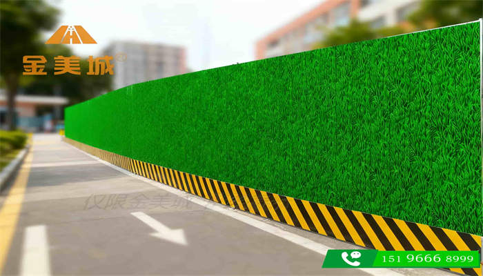 工地围挡被涂鸦怎么清?分材质处理方法 实用(图1) 工地围挡被涂鸦怎么清?分材质处理方法 实用(图1)