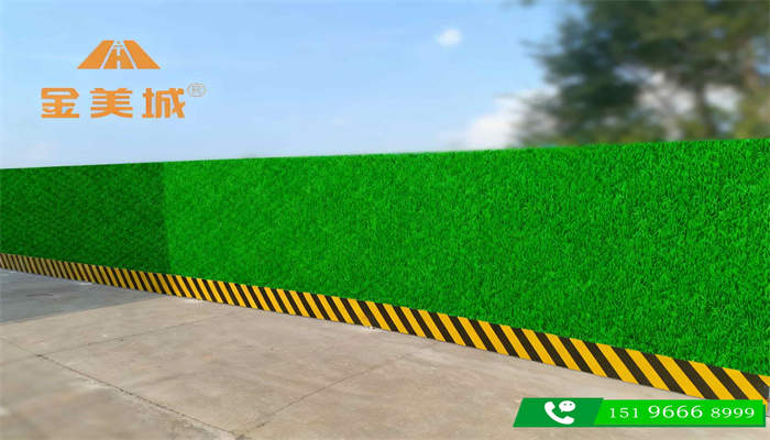 绵竹彩钢围挡厂的施工围挡的安装难度大吗?自己能装吗?(图1) 绵竹彩钢围挡厂的施工围挡的安装难度大吗?自己能装吗?(图1)