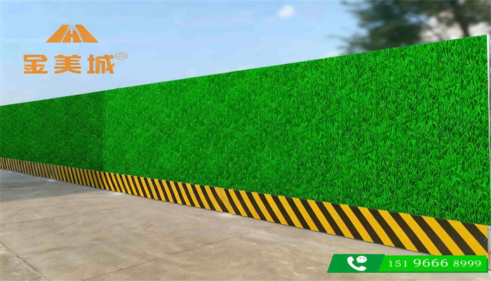 四川市政工程围挡需配置哪些安全设施？含警示灯与照明说明(图1)