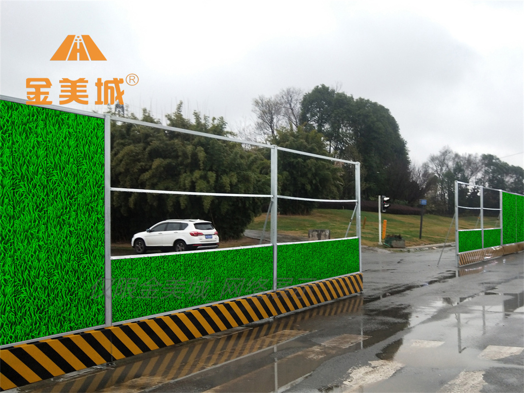 可视围挡