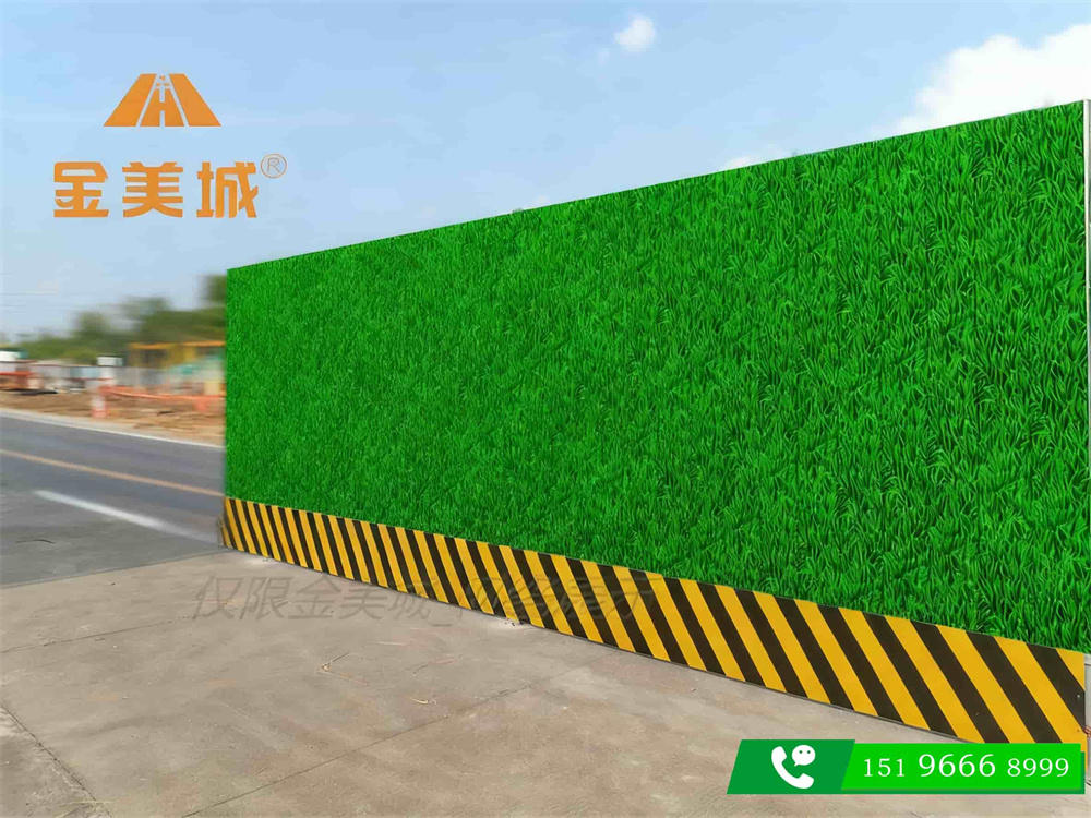 德阳施工围挡售后维修 24 **响应围挡维修